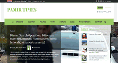 Desktop Screenshot of pamirtimes.net